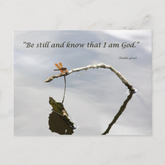 じっとしている ポストカード