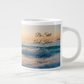 「じっとして私が神であることを知りなさい」 ジャンボコーヒーマグカップ (右)