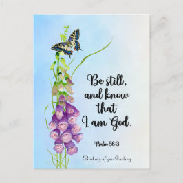 じっとして、私が神であることを知りなさい。詩編56:3 ポストカード
