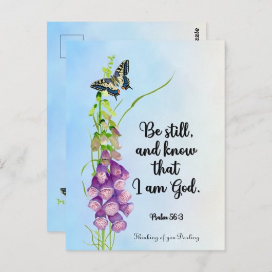 じっとして、私が神であることを知りなさい。詩編56:3 ポストカード (正面/裏面)