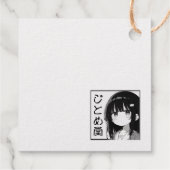 じとめ堂　箔押しタグ フェイバータグ (裏面)