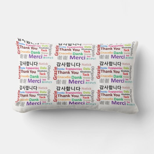 、じめじめしたMerciありがとう ランバークッション (正面)