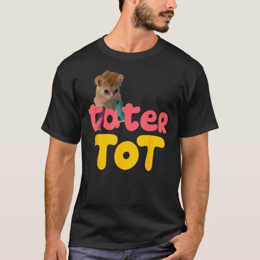 じゃがいもちゃん - かわいい猫 Tシャツ (正面)