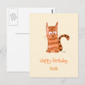 じゃれている子猫 ポストカード (正面/裏面)