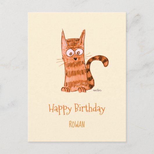 じゃれている子猫 ポストカード (正面)