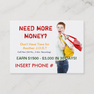 じゅーじゅーいう音カード-より多くのお金を必要として下さいか。 名刺