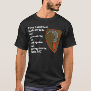 すき先への剣II Tシャツ