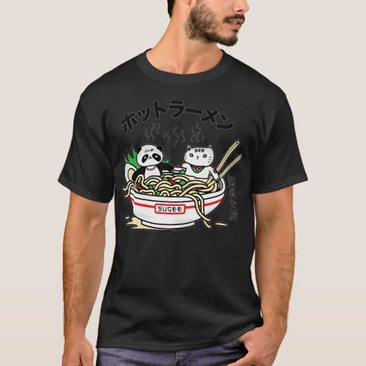 すぎラーメン丼 Tシャツ (正面)