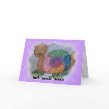 すぐによく得て下さい