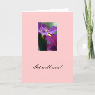 "すぐによく得て下さい! " カード