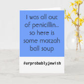 すぐによく得て下さい! - Matzahの球スープ薬 カード (黄色い花)