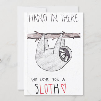 すぐにカードの改善 招待状