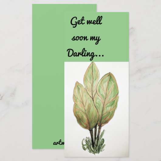 すぐにカードを取得する (正面/裏面)