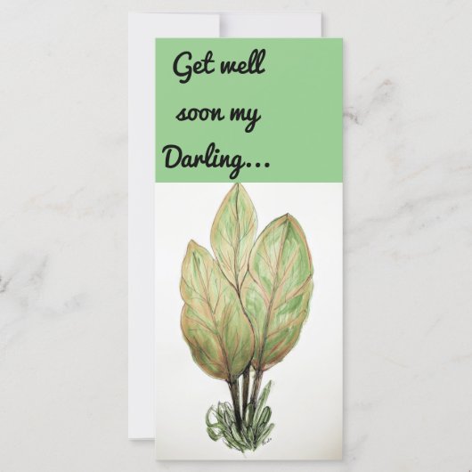 すぐにカードを取得する (正面)