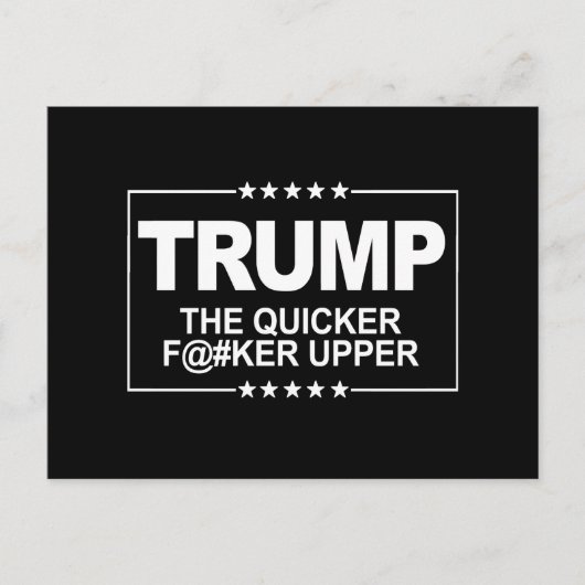 すぐにトランプを終わらせろ - 反トランプの看板 - 反 ポストカード (正面)