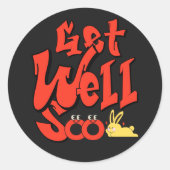 すぐにプリカットシールを取得 ラウンドシール (正面)