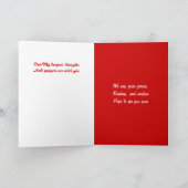 すぐにボスグリーティングカード カード (内部)