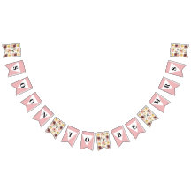 すぐにミセス・バンティング・バナー