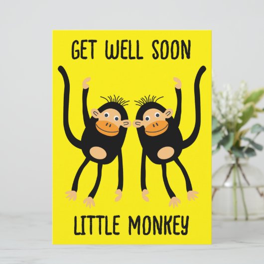 すぐに元気になる (スタンド正面)