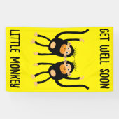 すぐに元気になる 横断幕 (横)