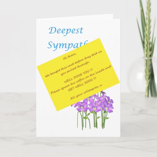 すぐに元気になれおもしろいる カード (正面)