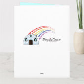 すぐに先生ビッグカードに カード (裏面)