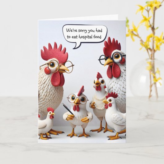 すぐに回復するためにオフィスの鶏 カード (黄色い花)