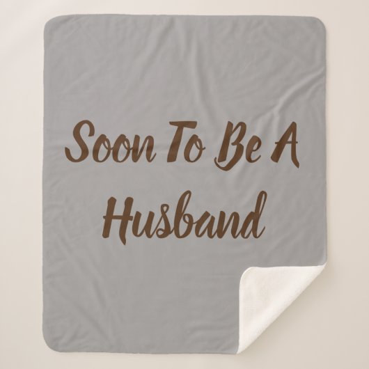 すぐに夫になる シェルパブランケット (正面)