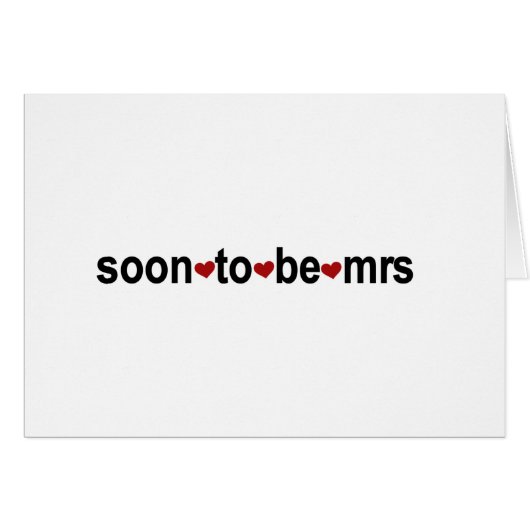 すぐに夫人があるため (正面横)