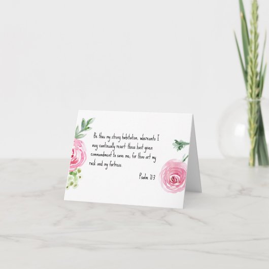 すぐに宗教的なKJVグリーティングカードを取得 サンキューカード (正面)