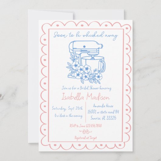 すぐに手遠くに引きブライダルシャワー 招待状 (正面)