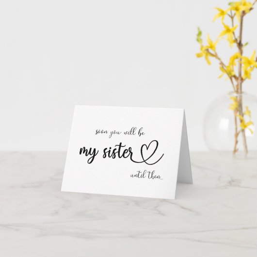 すぐに折り畳まれたカードまで妹になる カード (黄色い花)