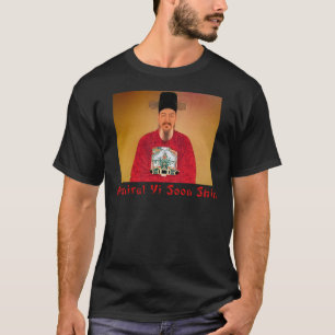 すぐに海軍大将のイ-向こうずねの業積のTシャツ Tシャツ