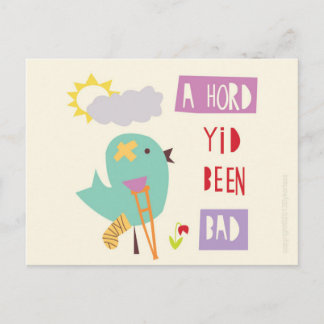 すぐにNorthumbrianのポストカードを取得 ポストカード