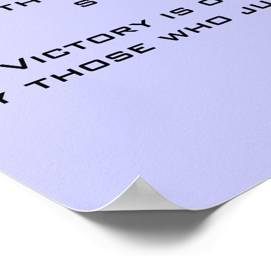 すぐ保に ポスター (角)