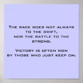 すぐ保に ポスター (正面)