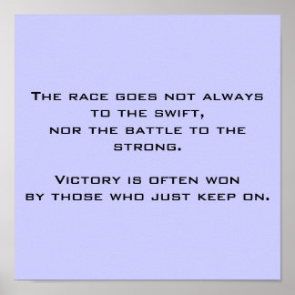 すぐ保に ポスター