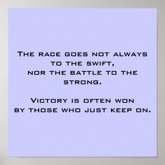 すぐ保に ポスター (正面)