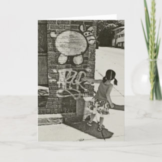 すぐ近くに カード