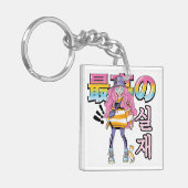 すごいお実在よび: Anime通りファッションDuo キーホルダー (正面左)