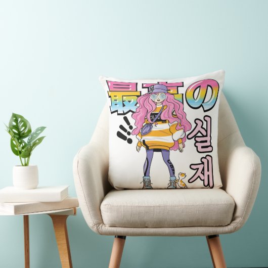 すごいお実在よび: Anime通りファッションDuo クッション (椅子)