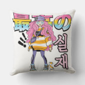 すごいお実在よび: Anime通りファッションDuo クッション (裏面)