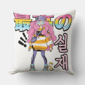 すごいお実在よび: Anime通りファッションDuo クッション (正面)