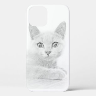 すごいかわいい子猫ポートレート iPhone 12 PROケース