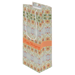 すごいかわいらし感謝祭ワイン抱き枕 ワインギフトバッグ