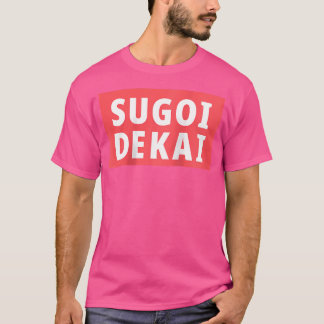 すごいでかいアニメコスプレ 野球 Tシャツ