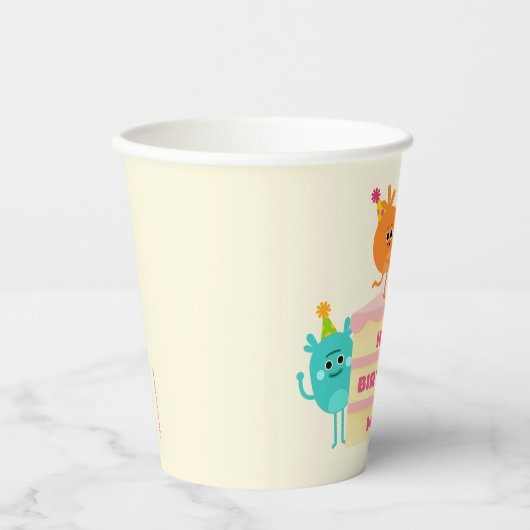 すごいシンプル | Nums宇宙お誕生日ケーキ 紙コップ (正面)