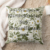 すごいパパ クッション (ブランケット)