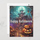 すごい不気味ハッピーハローウィンハ幽霊のよく出るウス ポストカード (正面/裏面)