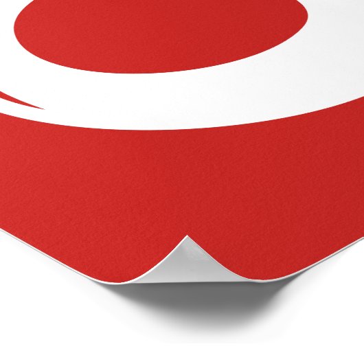 すごい先生 ポスター (角)